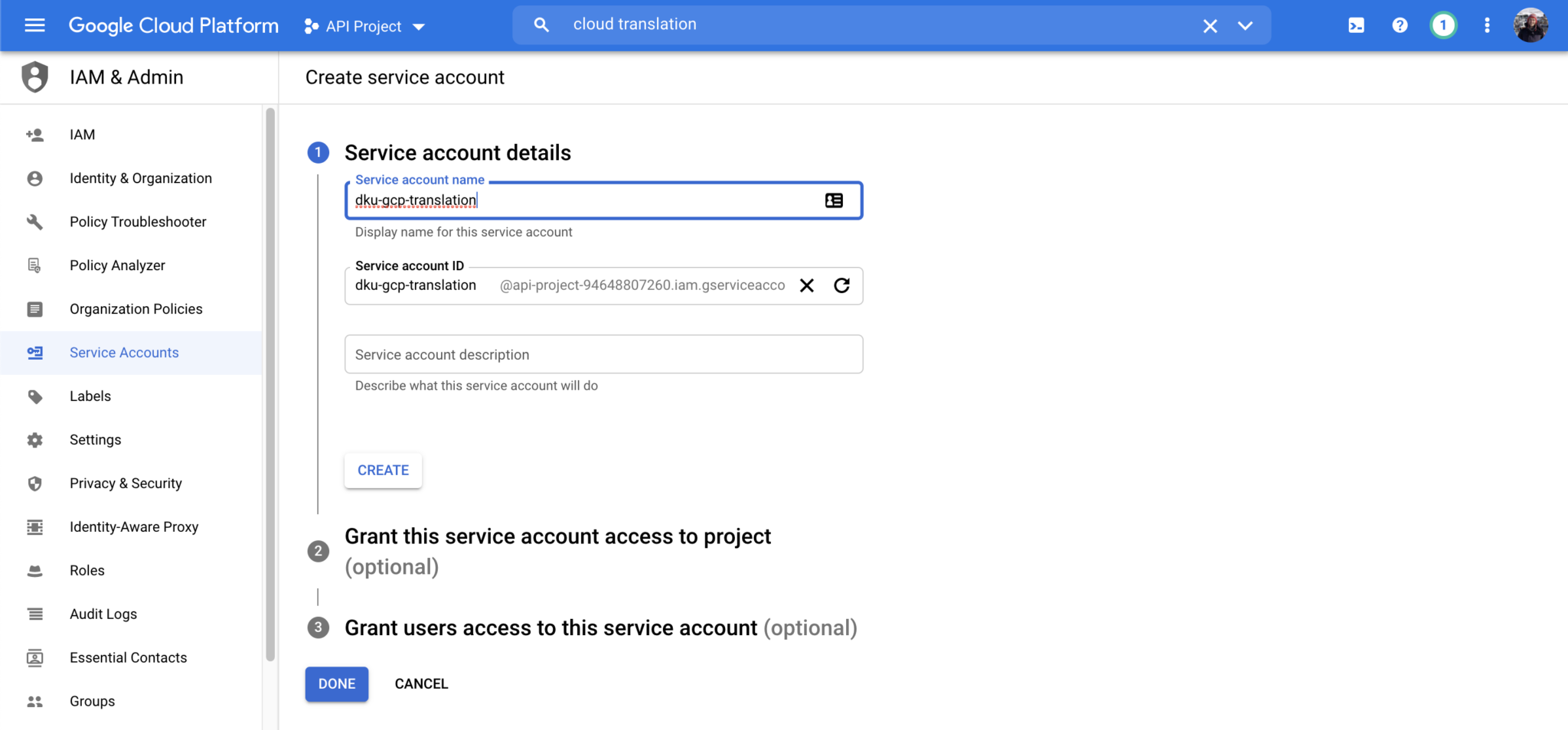 Create account 2. Cloud перевод. Clouds перевод на русский язык.