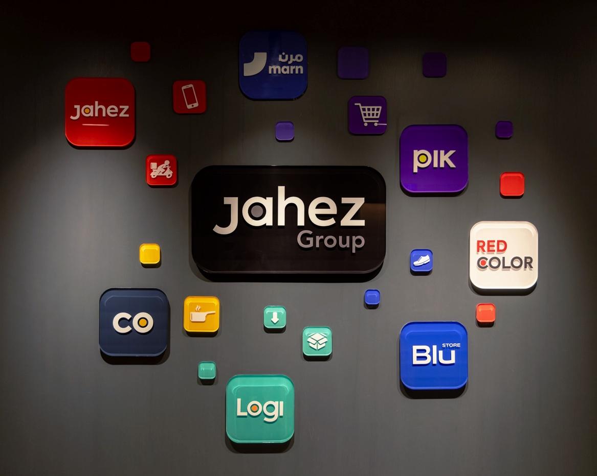 Jahez